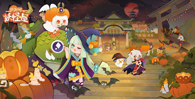 @网易阴阳师妖怪屋 的个人主页 - 微博