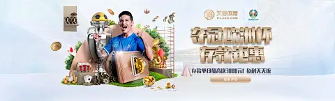 NG南宫娱乐是正规平台吗相关图片
