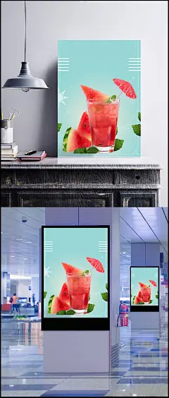 夏日饮品清新广告背景素材|背景,广告背景,夏日清新,饮品背景,夏日饮品,夏日广告,饮品广告,清新背景,夏日背景,夏日,清新,西瓜饮料,绿色,蓝色,广告,海报,自然/风景,背景图