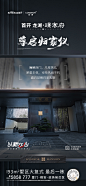 0704【园林】 (2)