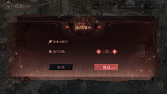 ior6fDg0采集到现代:活动界面