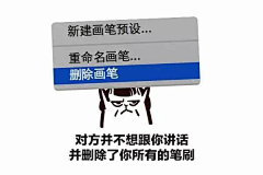 史努比潘采集到wink