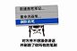 设计师表情包 PS 美工 运营 甲方 表情包 