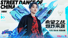 lvs果冻采集到游戏banner