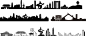 广东东莞城市剪影地标建筑标志会展背景东莞旅游景点AI矢量素材
