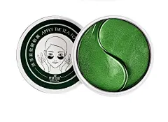 【伊诗兰顿眼贴膜】伊诗兰顿抹茶细致眼贴膜60片/盒 淡化黑眼圈眼袋细纹眼膜 补水保湿 眼部护理 男士女士紧致抗皱眼膜贴【行情 报价 价格 评测】-京东