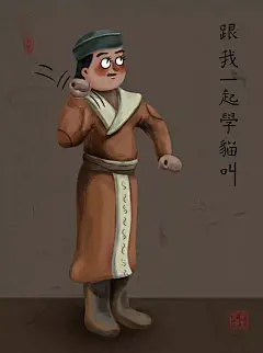 1000岁的表情包，原来文物也可以这么皮-中国广告AD网