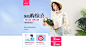 首页-一米阳光服饰旗舰店-天猫Tmall.com
