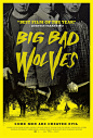 大坏狼 BIG BAD WOLVES