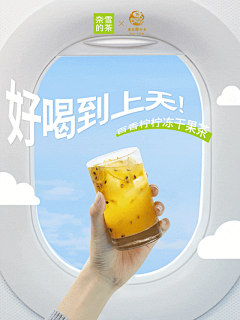 原来系周大茵采集到排版