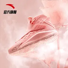 安踏汤普森KT5篮球鞋男高帮运动鞋官网旗舰球鞋白色情人节配色-tmall.com天猫