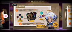 钧~~7采集到二次元