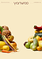 تاريخ   Product Photography 대부업 Creative Photography 天然果蔬