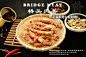 正宗配方！简单易学！开店不愁 - 小红书