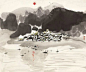 吴冠中绘画作品欣赏  江南之晨 红日  镜心设色纸本 1986年作
