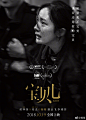 #电影宝贝儿1019# 希望每个不完美的你，都能拥有一个包容你一切不完美的他 ​​​​
