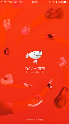 ____噫采集到APP界面截图