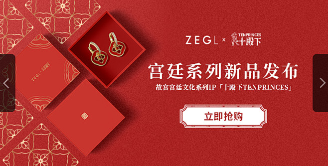 欧美戒指 女多层个性日韩时尚三环食指多环...
