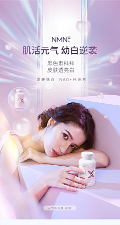 今天抄谁的作品呢采集到微信硬广图素材