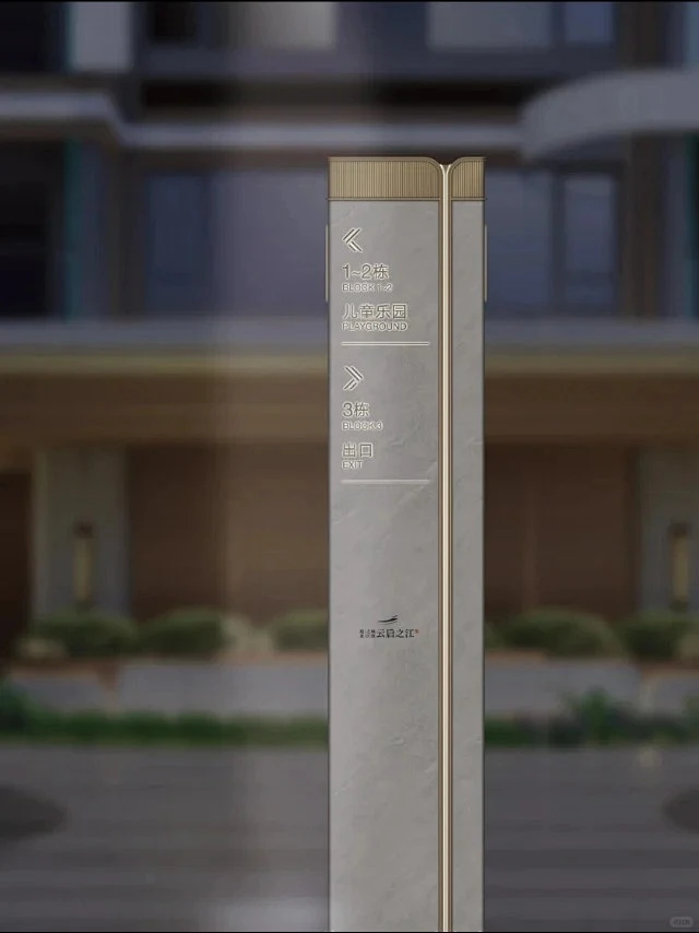 杭州建发云启之江标识-花瓣网