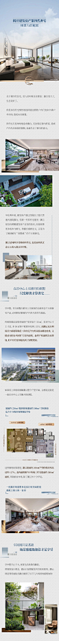 微信图片_20241125110500
