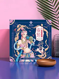 第20集 | 汝轻复合冲调粉包装设计 - 小红书