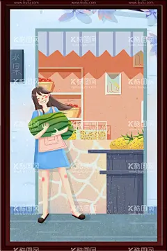 夏季插画  - 源文件下载【酷图网】插画,夏季,大暑,手绘,卡通人物,夏天海报,绘画,女孩,小卖部,买东西