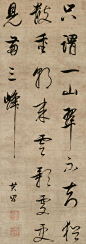字帖