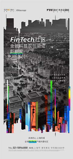 加菲猫hhhh采集到插画