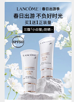 假装什么都不知道采集到拍摄场景