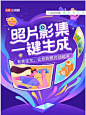 微信截图_20210425113933