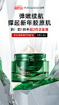 泊美官方旗舰店