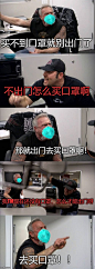 “口罩困境”，先有鸡还是先有蛋！ NGA玩家社区
