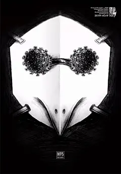 #发现字体之美#  千人设计共抗疫！抗击「新型冠状病毒」国际公益海报设计邀请展作品精选!

1.李春来《杀毒》2.李云鹏（哈尔滨）《防疫•万事如意》3.刘志强（东营）《同呼吸 共命运》4.黄 勇（西安）锻炼篇 5.杨慧琼（成都）《驱邪避瘟图》6.刘立伟(大连）《爱·驰援》7.黄朝华（贵阳）《物尽其用》8.王 ​​​​...展开全文c