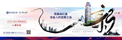 拾兜兜采集到地产设计