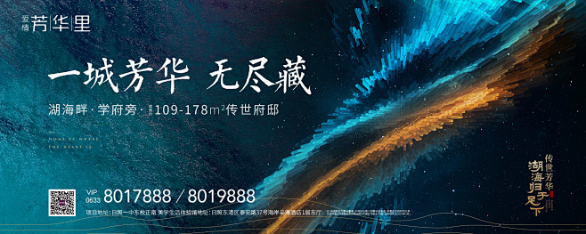 主形象 (1)