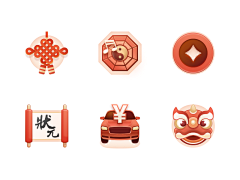 岗头村追梦人采集到（UI）icon