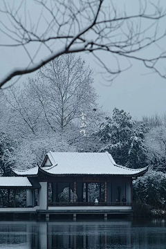 爱心永恒999采集到雪景