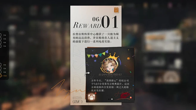 1571789