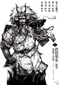 线稿-人物(2975图)_@绘画群：366062885收集_花瓣插画 漫画1490