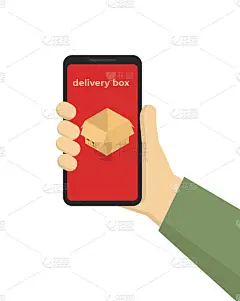手持移动智能手机与应用程序交付跟踪。订单交付消息。矢量插图概念的网页登陆页面模板，横幅，传单和演示。