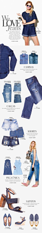 We Love Jeans - Email Newsletter on Behance | Fashion E-commerce | OQVestir