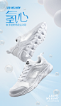 安踏女运动鞋白色女鞋子网面透气鞋2020夏季新款官网休闲鞋跑步鞋-tmall.com天猫