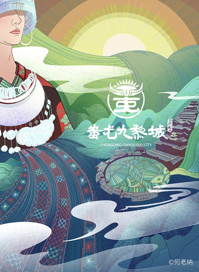 国潮风格插画作品合集_何琪娜_【68De...