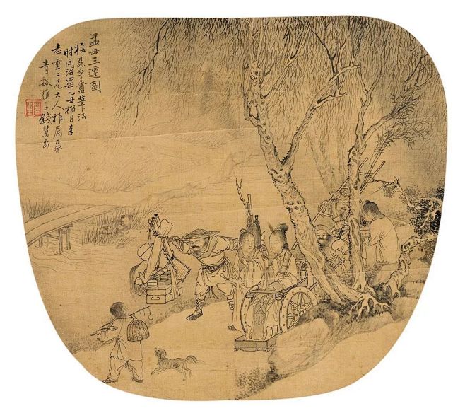 钱慧安——《孟母三迁图》欣赏 | 钱慧安(1833-1911，初名贵昌,字吉生，号清溪樵子、退一老人，又号双管楼主。少时从民间画师学写真，早岁 ...