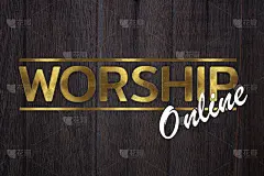 “崇拜”这个词用金色的纹理写在木质的背景上。