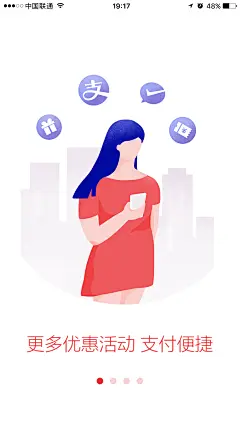 来自相册