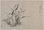 中国古画精品册（20开） 美国弗利尔美术馆藏 - 潮河边人 - 潮河边人博客