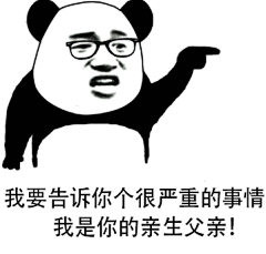 196193采集到表情