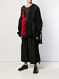 Yohji Yamamoto 解构针织上衣